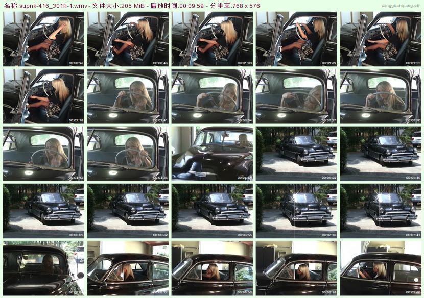 supnk-416_301fl